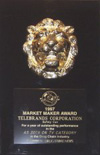 1997 Market Maker Award